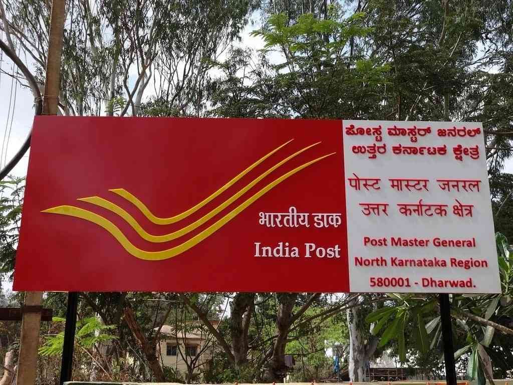 indian-post